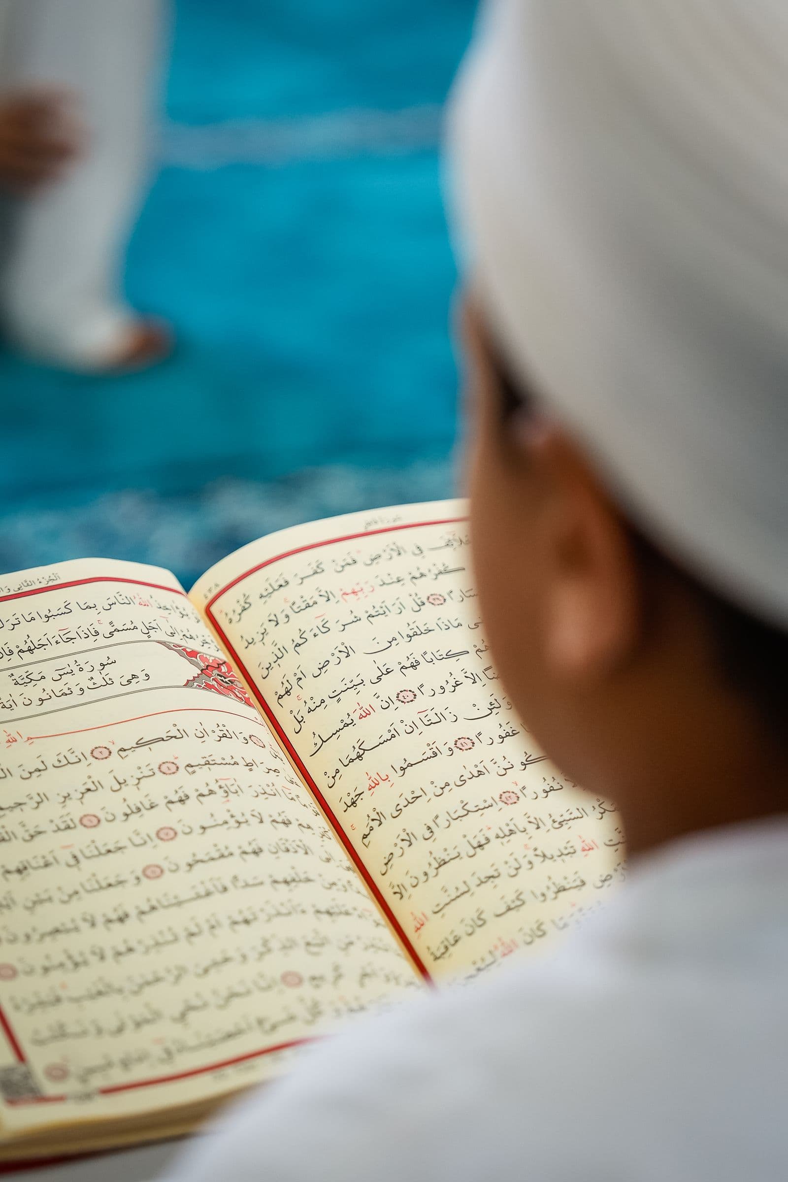 Quran Memorization (Hifz) online course
